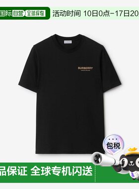 自营欧洲直邮Burberry 博柏利 女士黑色棉质T恤