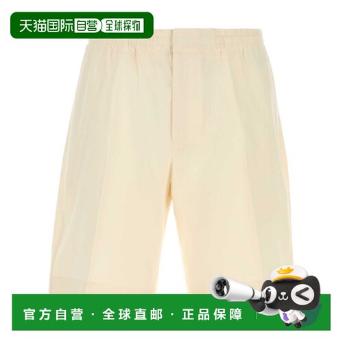 香港直邮Z ZEGNA 男士短裤 UHI35A3TB14N01R SS20【付后1h可退】