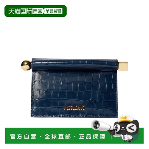 Jacquemus Rond Carre 手拿包 BAW00392AC07C05