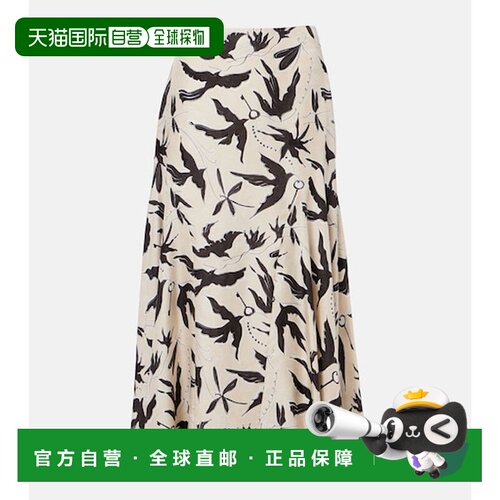 香港直邮ALTUZARRA约瑟夫 奥图扎拉Elton女士中长【付后1h可退】