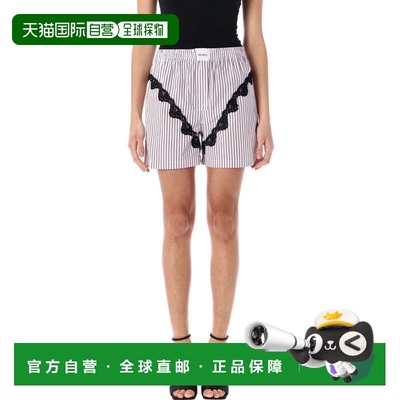 1h可退 香港直邮The Attico 女士 条纹短款长裤 250WCQ00002CCC05