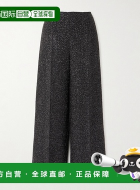 1h可退 香港直邮EMILIA WICKSTEAD 女士 Daffy 褶裥金属感花呢阔