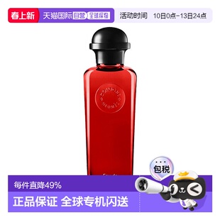 自营｜Hermes爱马仕 绯红火参男士古龙香水 EDC 香水 200ml正品