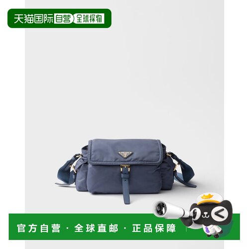 欧洲直邮Prada Explore 中号 Re-Nylon 肩背包