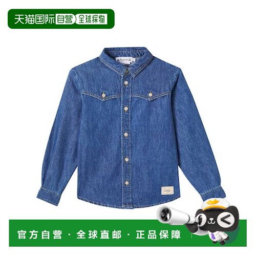 香港直邮Bonpoint/Jared男童衬衫 【付后1h可退】