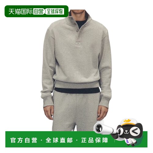 1h可退 entire studios 罗纹高领卫衣 ESFW26PU01012