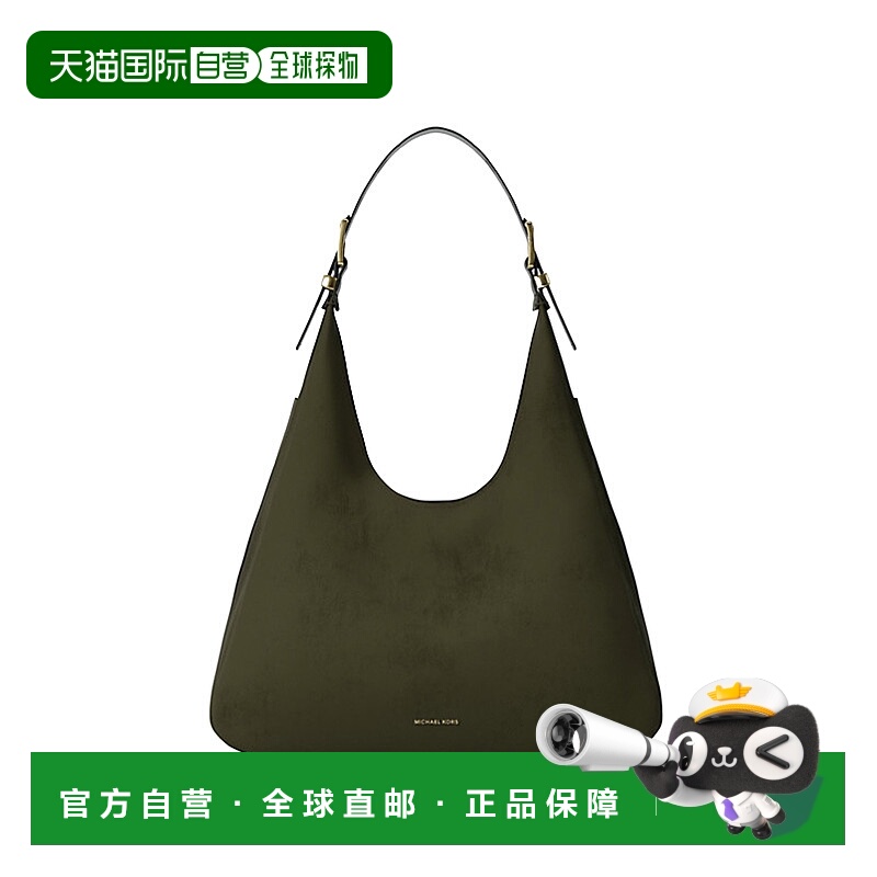 1h可退 欧洲直邮michael kors 女士 单肩包