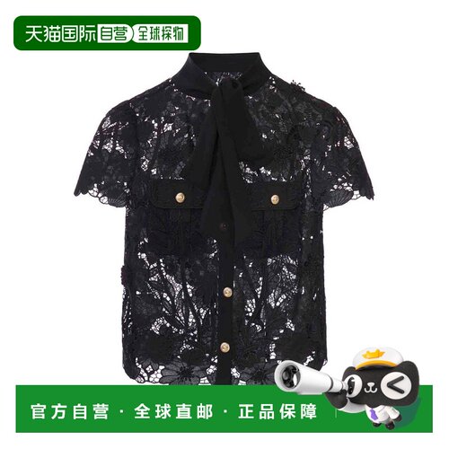 欧洲直邮SELF-PORTRAIT 女士T恤 PF26111T AW2026【付后1h可退】