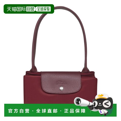 1h可退 香港直邮longchamp/珑骧 女士 单肩包斜挎包