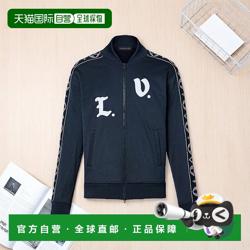 自营1h可退 欧洲直邮LV路易威登围巾 23新款 MNG系列男士纯羊毛老