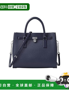 美国直邮Michael Kors 迈克高仕 女士 Hamilton Moderne 大号剑桥