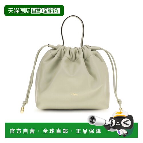 Chloe 抽绳单肩包 CH26UP789R12 【付后1h可退】