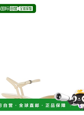 香港直邮aeyde 女士 