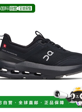 1h可退 香港直邮On 女童 黑色 Cloudnova 儿童运动鞋童鞋童装 3KF