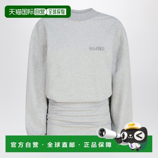 1h可退 香港直邮The Attico 女士 灰色混杂迷你棉混纺连衣裙 260W