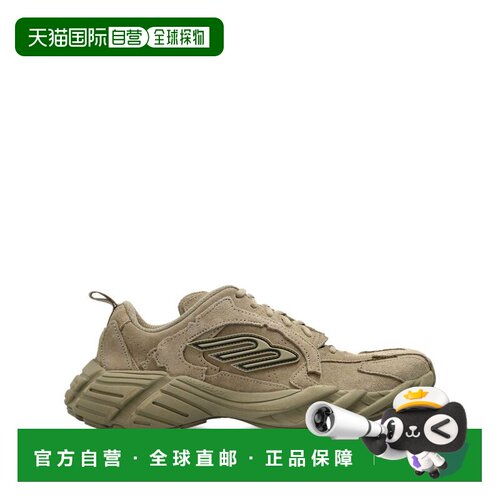 香港直邮BALENCIAGA 女士运动鞋 825417WMNSS9090【付后1h可退】