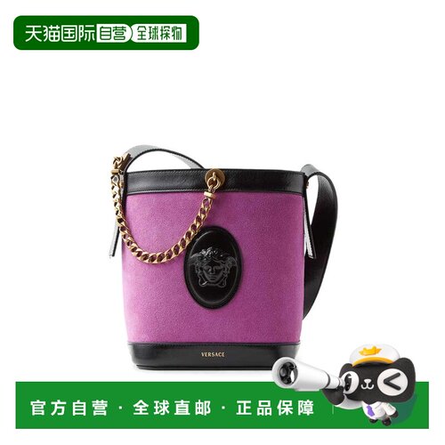 欧洲直邮VERSACE 女士水桶包 1A1785010260482B8F【付后1h可退】