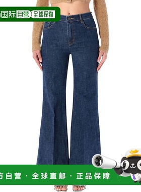 1h可退 香港直邮Self-Portrait 女士 喇叭牛仔牛仔长裤 AW25823PB