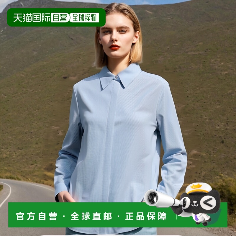 欧洲直邮JIL SANDER 女士衬衫J05DL0101J45174494