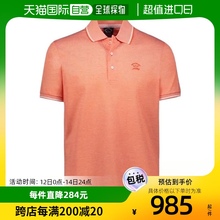 香港直邮Paul & Shark logo刺绣polo衫 21411218