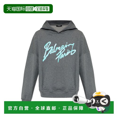 1h可退 香港直邮BALMAIN 男士针织衫 GH1JT252BD43YHB SS2026 灰