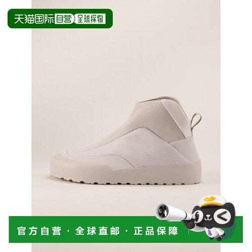 自营 欧洲直邮ARCTERYX 女士Kragg保暖鞋始祖鸟户【付后1h可退】