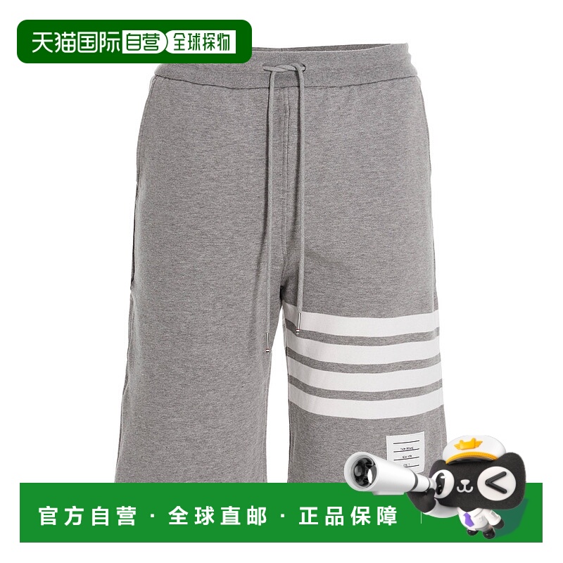 香港直邮Thom Browne 汤姆 布朗 男士 四条纹短裤 MJQ012H00535