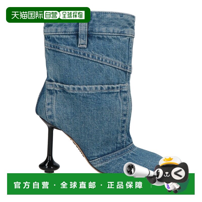 香港直邮LOEWE 罗意威 女士 脚踝靴 blue蓝色 舒适时尚短靴女靴