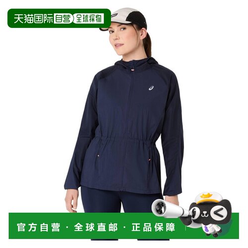 自营欧洲直邮ASICS亚瑟士 Road Packable女士午夜蓝防风夹克