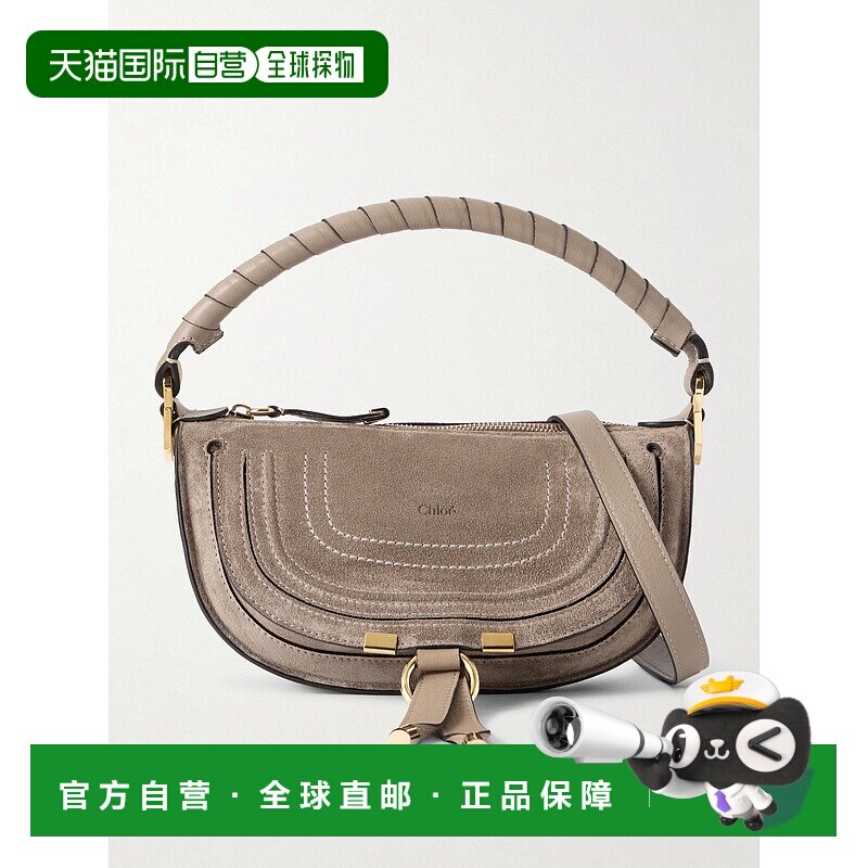 1h可退 香港直邮Chloe 蔻依 女士 Marcie 绒面革肩包 CH26SP927P3