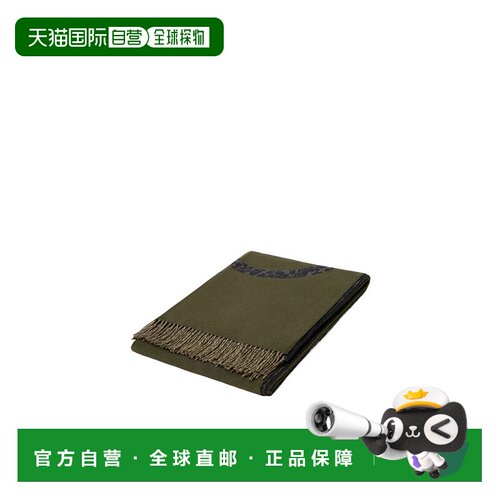 香港直邮Loewe 流苏围巾 TSF2HM1W03罗意威羊绒羊毛
