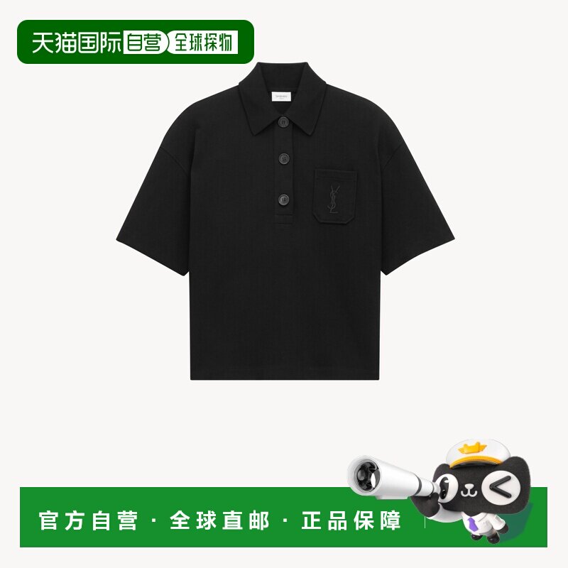 自营欧洲直邮YSL圣罗兰 CASSANDRE系列女士黑色棉短袖Polo衫