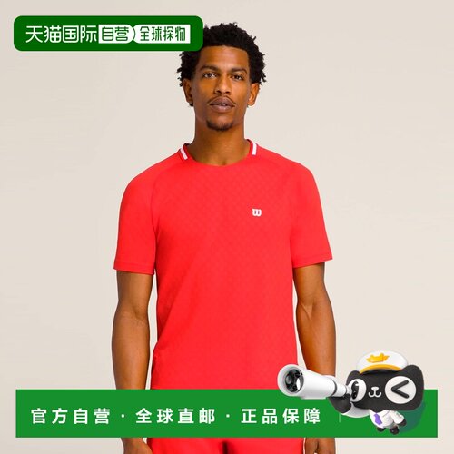 自营欧洲直邮Wilson威尔胜 Serve Out男士运动短袖聚酰胺红色T恤