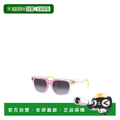 香港直邮Versace 全框太阳镜 VK4006U