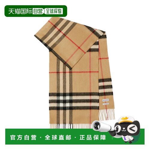 欧洲直邮Burberry Women check scarf Archive beige