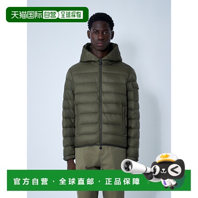 1h可退 香港直邮Moncler 盟可睐 男士 Najan 短款羽绒服 1A000095
