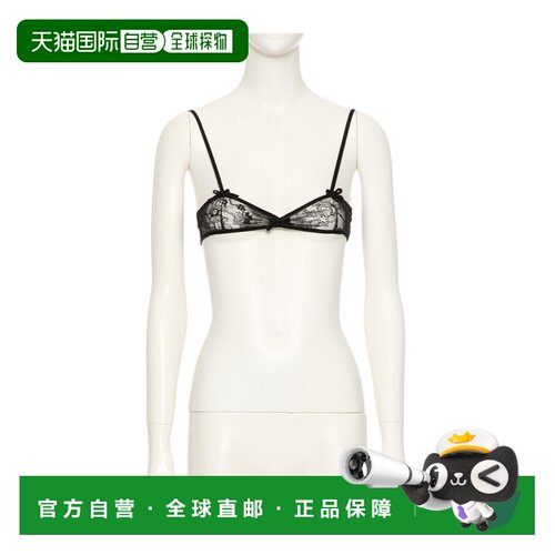 香港直邮VALENTINO 女士文胸 BUC0399AH0NO SS202【付后1h可退】