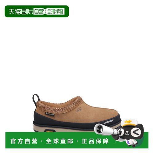 香港直邮UGG 男士拖鞋 1180497CHE AW2026 卡其色【付后1h可退】