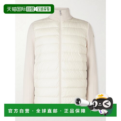 1h可退 香港直邮Moncler 盟可睐 男士 Shell-Trimmed Down 罗纹羊