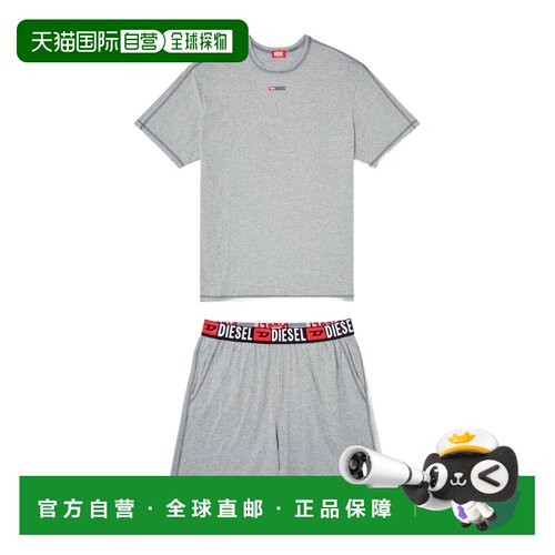 香港直邮DIESEL 男士休闲套装 A193530PJBB96X AW【付后1h可退】