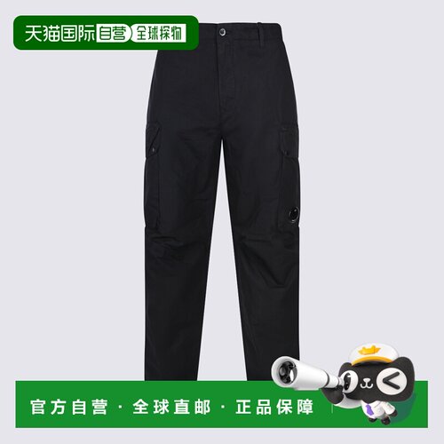1h可退 香港直邮C.P. COMPANY 男士休闲裤 20CMPA128A110325G999