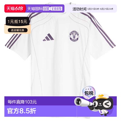 1h可退 香港直邮adidas 阿迪达斯 男士 Manchester United UBP T
