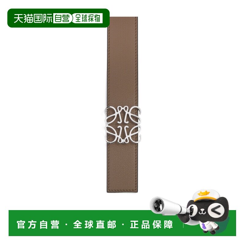 1h可退 香港直邮LOEWE 男士腰带 E619Z20X048771 SS2025 蓝色 双