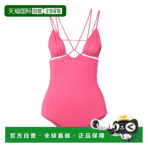 香港直邮JACQUEMUS 女士泳装 221SW0072170430FUC【付后1h可退】