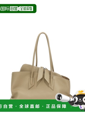 1h可退 香港直邮The Attico 女士 'La Passeggiata' 购物包 250WA