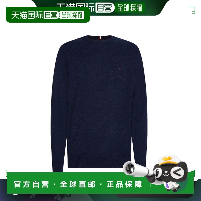 欧洲直邮tommy hilfiger 男士 衬衫