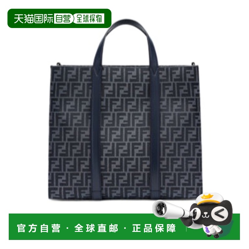 香港直邮Fendi 徽标可调节肩带单肩包 7VA390AG0M