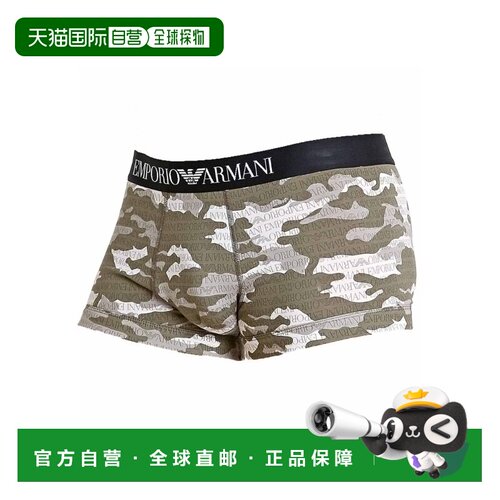 香港直邮EMPORIO ARMANI 男士内裤 1113899P50822【付后1h可退】