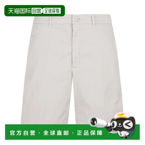 1h可退 香港直邮BRUNELLO CUCINELLI 男士短裤 M289LU0010C6008 S