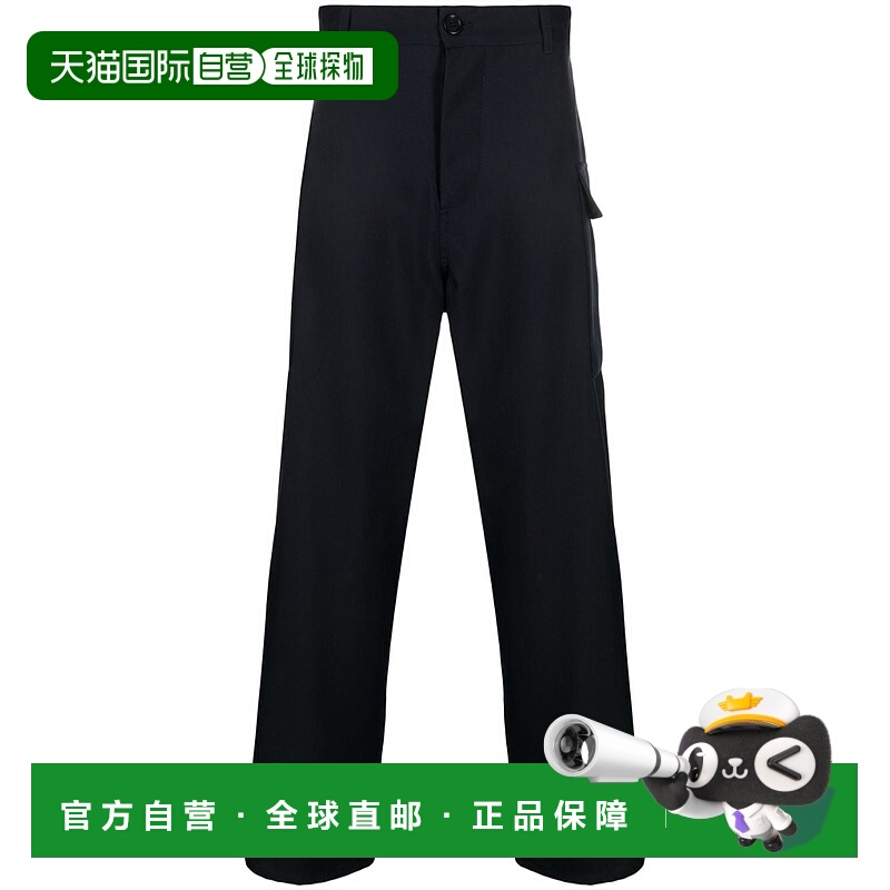 1h可退 欧洲直邮MARNI 男士休闲裤 PUMU0095U0TW83900B99